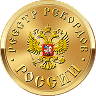 Реестр рекордов России Медаль Реестр рекордов России