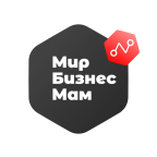 Организатор