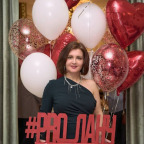 Ведюшкина Евгения Викторовна