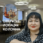 Плешакова Татьяна Станиславовна