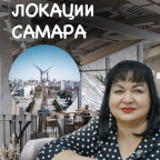 Плешакова Татьяна Станиславовна