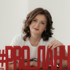 Ведюшкина Евгения Викторовна